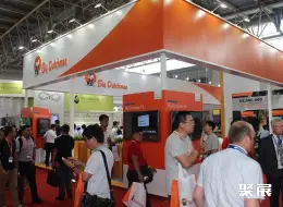 胡志明家禽畜牧展展会现场(现场盛况)3