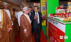 2026阿曼酒店用品展展品范围