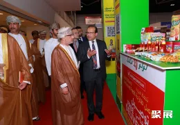阿曼酒店展展會現(xiàn)場(現(xiàn)場盛況)4