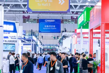 深圳电子电路展(HKPCA Show)2026时间表及地点