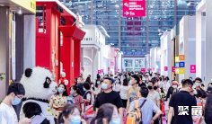 深圳国际品牌内衣展2026门票在哪买
