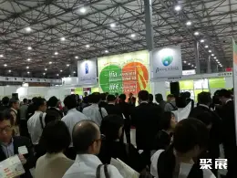 日本东京食品配料展展会现场(现场盛况)2