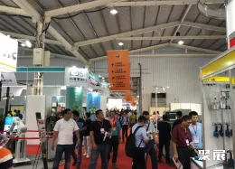 印尼紧固件展现场图片2