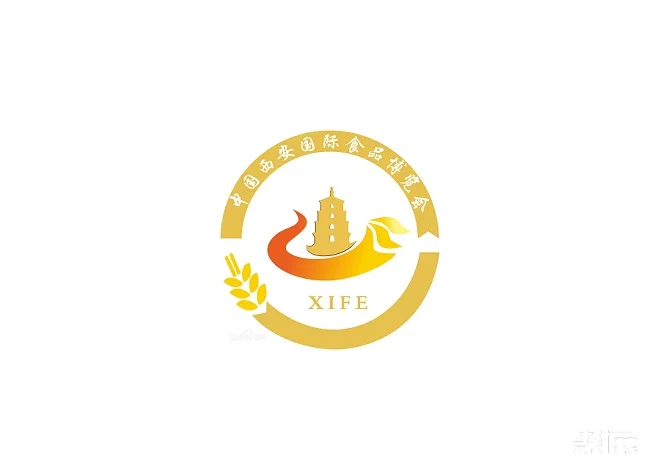 西安国际食品展览会