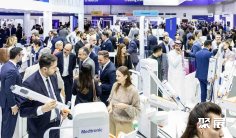 迪拜分析测试展(World Health Expo Labs)2027举办时间与地点
