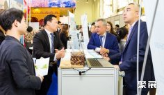 2026哈萨克斯坦旅游展(ASTANA TRAVEL EXPO)逛展指南:时间地点/门票多少钱?