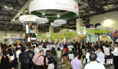 新加坡建材展2025参展攻略(时间地点+门票多少钱?)
