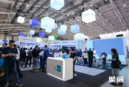 台北电脑展现场图片9