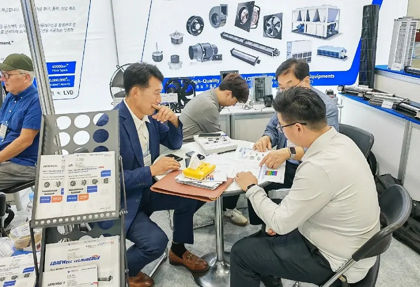 2024韩国制冷展展品范围