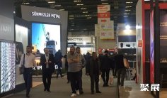 2025土耳其管材展时间和地点