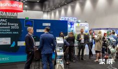 2026越南风能展(APAC Wind Energy Summit)最新参展商名录