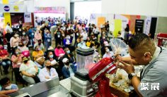 2025墨西哥烘焙展展商名录