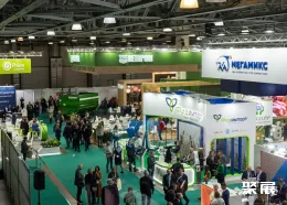 俄罗斯饲料展现场图片2