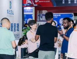 广州头皮健康展现场图片7