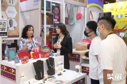 台湾文具展展会现场(现场盛况)11