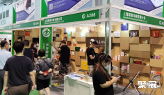 上海奢侈品包装展(LPPE)2026参展攻略(时间地点+门票怎么买?)