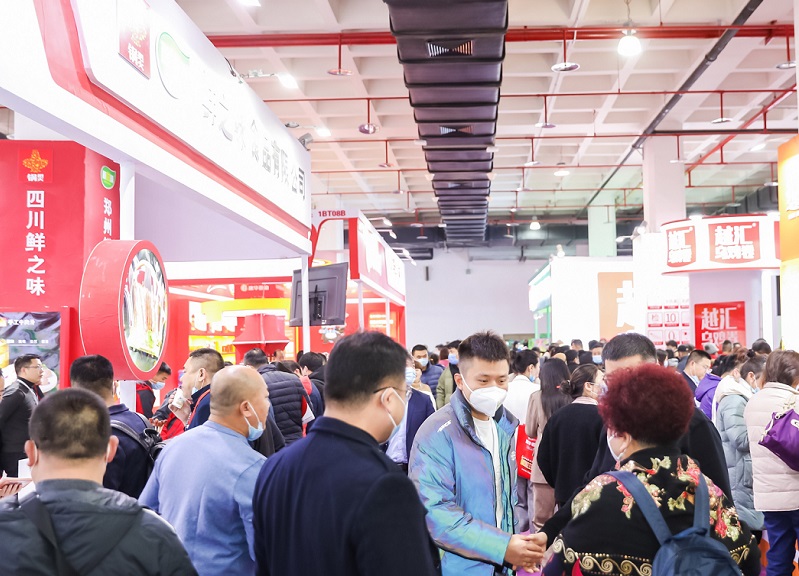 北京火锅食材展展会现场(现场盛况)1