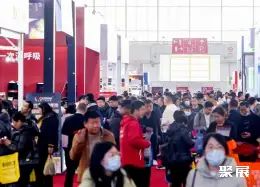 北京定制家居展展会现场(现场盛况)1