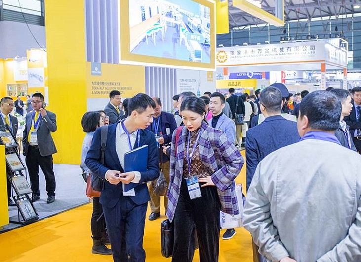 2025上海饮料展参展攻略(时间+地点+门票)