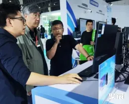 长沙市教育装备展展会现场(现场盛况)5