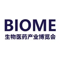 北京国际生物医药产业博览会