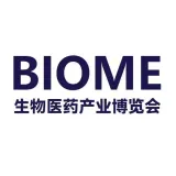 北京国际生物医药产业博览会