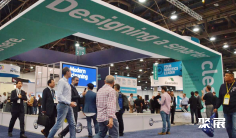 韩国清洁展(ISSA SHOW ASIA)2026最新会刊