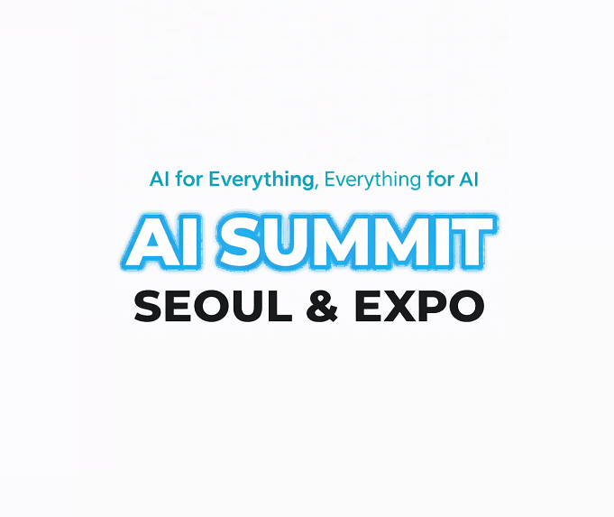 AI Summit Seoul & Expo exhibition logo