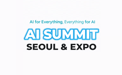 Seoul International AI Expo, South Korea