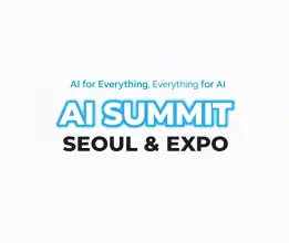 韩国首尔人工智能展