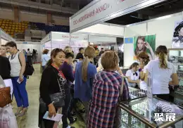 哈萨克斯坦美容展展会现场(现场盛况)4