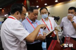 广州茶博会现场图片1