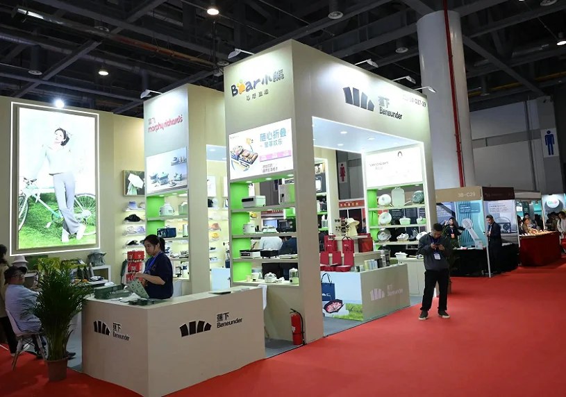 廣州禮品展(廣州禮品展)2026最新會刊