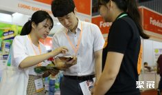 2025年越南食品展门票哪里买,购买途径?