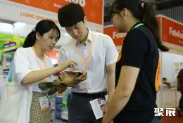 越南食品技术展展会现场(现场盛况)4