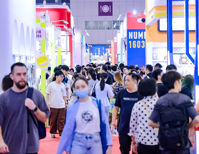 深圳授权展(Licensing CHINA)2026最新会刊