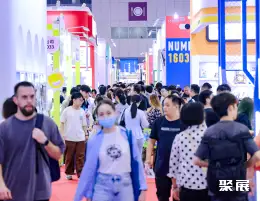 深圳国际授权展展会现场(现场盛况)7