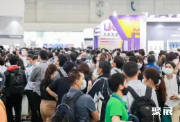 台湾显示展展会现场(现场盛况)3