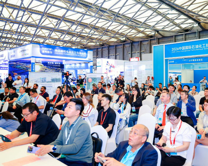 上海国际石化自动化展展会现场(现场盛况)9