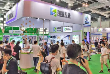 上海奢侈品包装展(LPPE)2027的展品范围