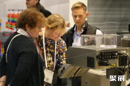 丹麦食品加工展展会现场(现场盛况)6