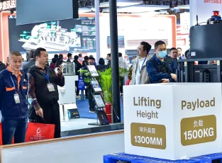 广州智能制造展2026最新参展商名录