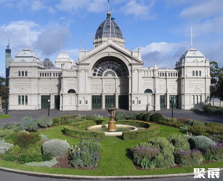 澳大利亚墨尔本皇家展览中心