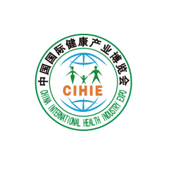 中国北京国际健康产业博览会-世博威健博会实拍图