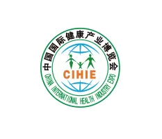 北京健博会Logo