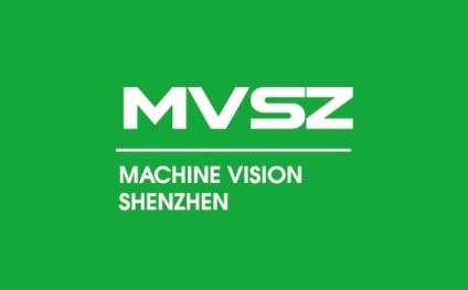 Shenzhen China Machine Vision Expo