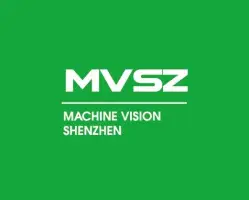 Shenzhen International Machine Vision ExhibitionLogo