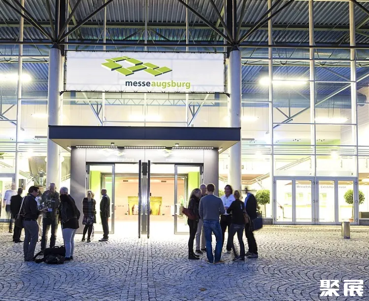 德國奧格斯堡國際會展中心實景