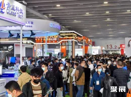 广州工业展展会现场(现场盛况)1