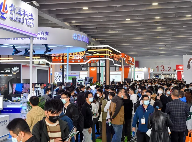 广州工业科技展GIT